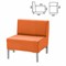 Кресло мягкое "Хост" М-43, 620х620х780 мм, без подлокотников, экокожа, оранжевое - фото 13126529