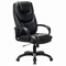 Кресло офисное BRABIX PREMIUM "Nord EX-590", черный пластик, экокожа, черное, 532097 - фото 13126659