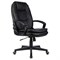 Кресло офисное BRABIX PREMIUM "Trend EX-568", экокожа, черное, 532100 - фото 13126682