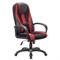 Кресло компьютерное BRABIX PREMIUM "Rapid GM-102", экокожа/ткань, черное/красное, 532107 - фото 13126727