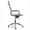 Кресло офисное BRABIX PREMIUM "Intense EX-531", экокожа, хром, темно-серое, 532542 - фото 13127116