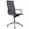 Кресло офисное BRABIX PREMIUM "Net EX-533", хром, сетка, черное, 532546 - фото 13127139