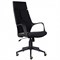 Кресло офисное BRABIX PREMIUM "Prime EX-515", ткань, черное, 532547 - фото 13127152