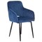 Кресло CH-380F, на ножках, ткань, темно-синее, 1611131 - фото 13127458