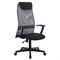 Кресло офисное KB-8, ткань-сетка, серое, 496676 - фото 13127515
