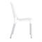 Стул для столовых, кафе, дома SHT-S75, серебристый металлический каркас, пластик белый - фото 13127945