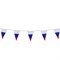 Гирлянда из флагов России, длина 5 м, 10 треугольных флажков 20х30 см, BRAUBERG/STAFF, 550186, RU27 - фото 13128065