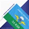 Флаг ВДВ России "НИКТО, КРОМЕ НАС!" 90х135 см, полиэстер, STAFF, 550232 - фото 13128090
