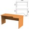Стол письменный эргономичный "Фея", 1600х900х750 мм, правый, цвет орех милан, СФ14.5 - фото 13133097