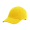 Каскетка защитная РОСОМЗ™ RZ FavoriT CAP, желтая 95515 - фото 13137004