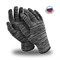 Перчатки Manipula Specialist® Винтер (50% шерсть), WG-701 - фото 13137277