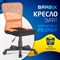 Кресло компактное BRABIX "Smart MG-313", без подлокотников, комбинированное, черное/оранжевое, 531844 - фото 13146876
