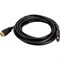 Кабель hdmi PROconnect 17-6106-6 - фото 13202651