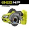 Отрезная машина Ryobi ONE+ HP RCT18C-0 - фото 13205559