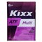 Синтетическое трансмиссионное масло KIXX ATF Multi Plus - фото 13221785