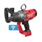 Импульсный аккумуляторный гайковерт Milwaukee M18 FUEL ONEFHIWF1-0X ONE-KEY - фото 13225238