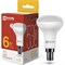 Светодиодная лампа IN HOME LED-R50-VC - фото 13234918