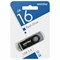 Флеш-диск 16 GB SMARTBUY Twist USB 2.0, черный, SB016GB2TWK - фото 13244445