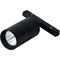 Светильник Neylight NL20-TL2-5W-B - фото 13254055