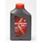 Синтетическое моторное масло HYUNDAI XTeer XTeer Gasoline Ultra Protection 5W30 - фото 13275661