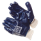 Перчатки Gward Jersey-R с полным нитриловым покрытием, CPU5202 - фото 13297609