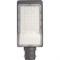Уличный светодиодный светильник FERON SP3032 - фото 13300620