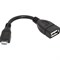 Переходник Defender USB OTG microUSBM-USBF - фото 13304573