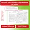 Бланк бухгалтерский, офсет, "Путевой лист грузового автомобиля без талона", А4 (198х275 мм), СПАЙКА 100 шт., STAFF, 130132 - фото 13324793