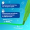 Фломастеры BRAUBERG "АКАДЕМИЯ", 10 цветов, вентилируемый колпачок, ПВХ упаковка, 151410 - фото 13336225