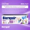 Зубная паста детская 50 мл BIOREPAIR "Виноград", ИТАЛИЯ, GA1730300 - фото 13358766