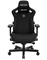 Кресло игровое Anda Seat Kaiser Frontier, цвет черный, размер XL (150кг), материал ПВХ (модель AD12) - фото 13361990