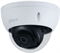 DH-IPC-HDBW2230EP-S-0280B Dahua уличная мини-купольная IP-видеокамера 2Мп 1/2.8” CMOS объектив 2.8мм - фото 13364890