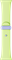 Ремешок Redmi Watch 3 Silicone Strap Lime Green M2219AS1 (BHR6938GL) - фото 13375154