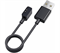 Кабель д/зарядки Xiaomi Magnetic Charging Cable for Wearables 2 M2228ACD1 (BHR6984GL) - фото 13375155