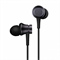 Наушники Mi In-Ear Headphones Basic Black HSEJ03JY (ZBW4354TY) - фото 13375665