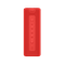 Колонка портативная Mi Portable Bluetooth Speaker (Red) MDZ-36-DB (16W) (QBH4242GL) - фото 13375722