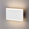 Накладной светильник ELEKTROSTANDARD 1505 TECHNO LED COVER - фото 13378925