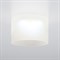 Встраиваемый светильник ELEKTROSTANDARD 2052 MR16 MT - фото 13380014