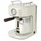Кофеварка рожковая BRAYER BR1108, 1300 Вт, объем 1,5л, 15 бар, автоматический капучинатор, бежевая - фото 13382271