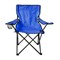 Кресло складное туристическое садовое с подстаканником в чехле, синее, DASWERK (ДАСВЕРК), 680047 - фото 13382423