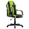 Кресло компьютерное BRABIX "Stripe GM-202", экокожа, черное/зеленое, 532511 - фото 13383773