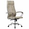 Кресло офисное МЕТТА "L1m 42", хром, сиденье и спинка мягкие, велюр, светло-серое - фото 13394890