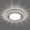 Встраиваемый потолочный светильник FERON CD4037 - фото 13495280