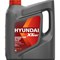 Синтетическое моторное масло HYUNDAI XTeer XTeer Gasoline G700 5W30 SN - фото 13497558