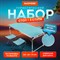 Комплект складной мебели (стол и 4 стула), туристический, садовый, СТАНДАРТ, DASWERK (ДАСВЕРК), 680045 - фото 13521629