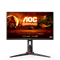 Монитор LCD 23.6'' [16:9] 1920х1080(FHD) VA, Curved, nonGLARE, 165 Hz, 250 cd/m2, H178°/V178°, 3000:1, 80M:1, 16.7M, 4ms, VGA, 2xHDMI, DP, Tilt, Speakers, 3Y, Black+Cherry - фото 13521650