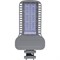 Светодиодный уличный консольный светильник FERON 48170 - фото 13522928