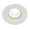 Встраиваемый светильник MAYTONI Akron - фото 13525496