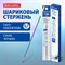 Стержень шариковый BRAUBERG "BP-GT", 140 мм, СИНИЙ, евронаконечник 0,7 мм, линия письма 0,35 мм, 170394 - фото 13529943