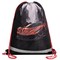 Мешок для обуви BRAUBERG KIDS, с петлей, светоотражающая полоса, 46х36 см, Red car, 272392 - фото 13530237